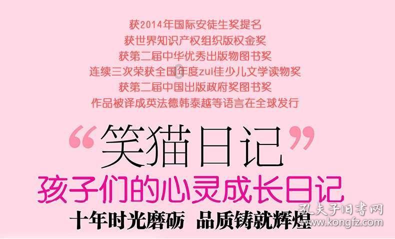 宁夏16支篮球队在固原火热开赛