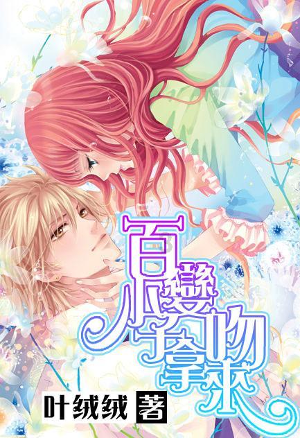 虎牙盘中异动 大幅拉升6.35%报3.18美元