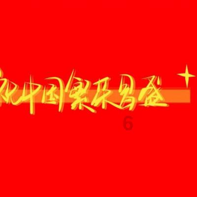 2024上半年事业单位联考笔试时间!匠人教育@广大考生