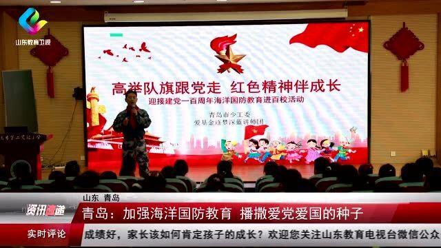 从溧水向莓好出发!金色庄园·2024南京溧水半程马拉松新闻发布会暨招商推介会顺利召开