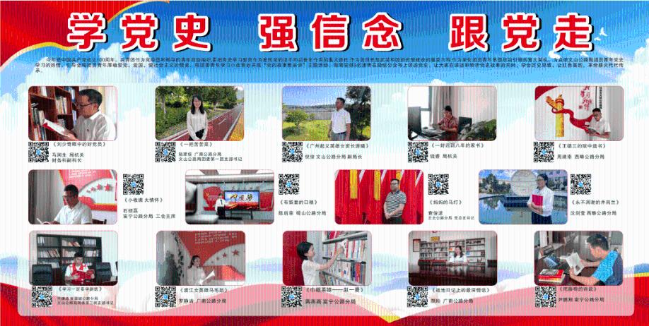 属龙的人,本命年的大忌,你知道吗?