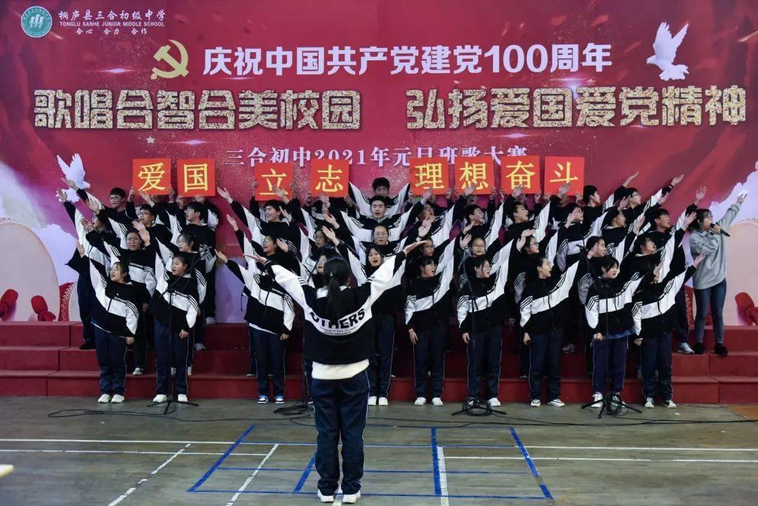 云南省滇商总会第一届二次会员大会在昆举行